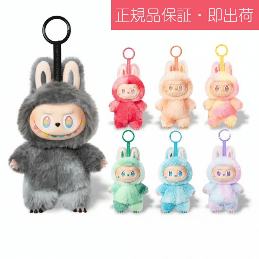 楽天市場】【新品・送料無料】POP MART ポップマート Big into