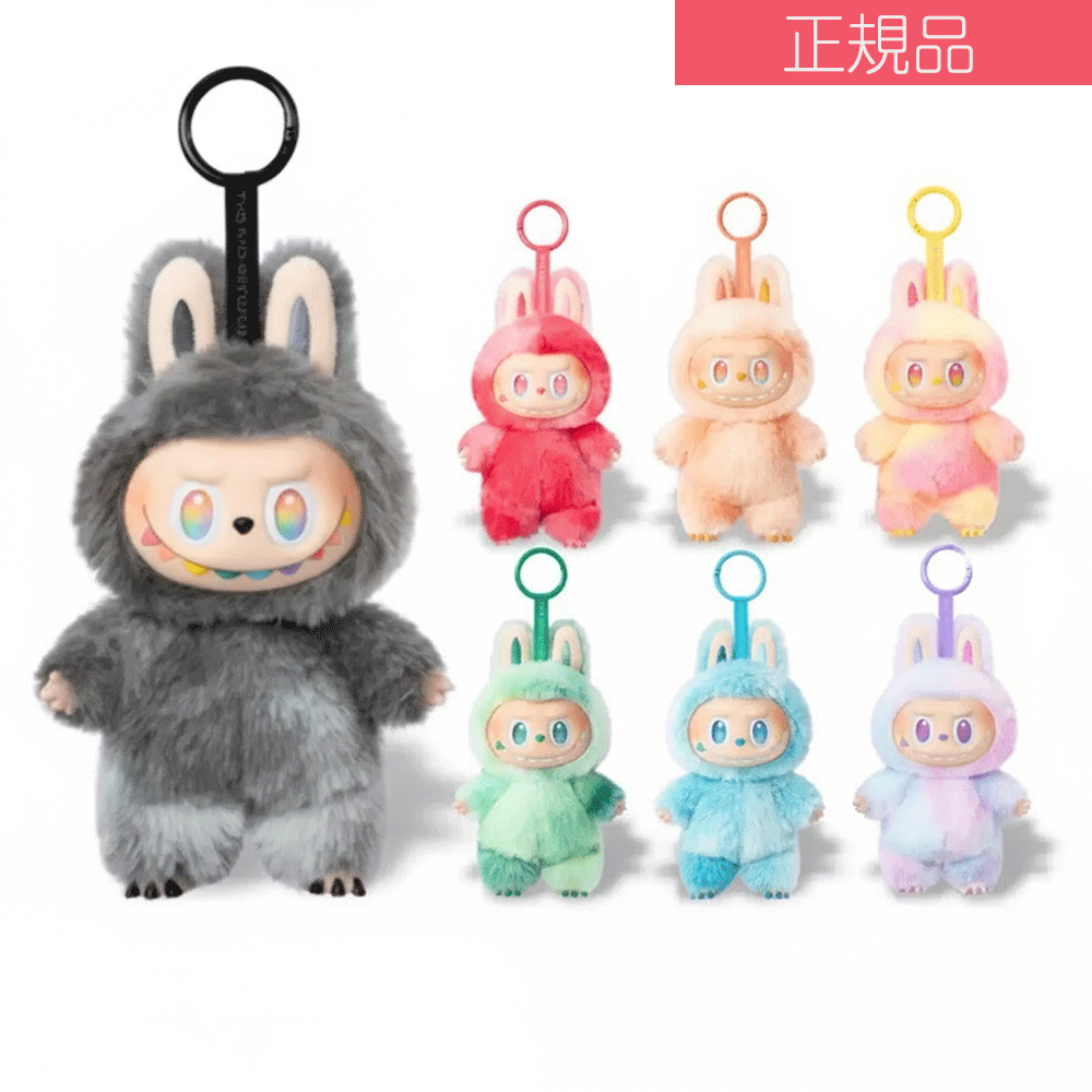 THE MONSTERSBigintoEnergyシリーズぬいぐるみペンダント 楽天市場】THE MONSTERS Big into Energy シリーズ ぬいぐるみ