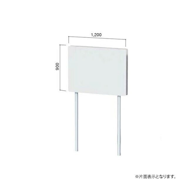 楽天市場】野立て看板（NECO-6）表示面サイズ：W900×H900mm【表示加工