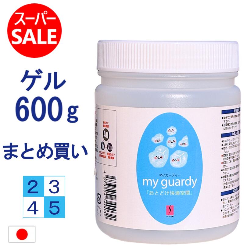 2026年6月 百貨店大売り出し客体商いもの商品目録