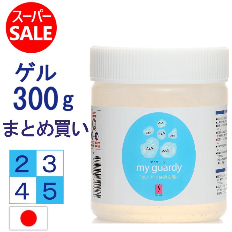 2026年6月 百貨店大売り出し客体商いもの商品目録
