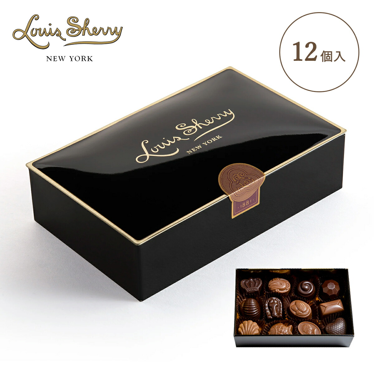 12 Piece Masons Black 12個入り缶 メイソンブラック 内容量 170g ルイスシェリー スタンダード缶 Louis Sherry New York Premium Chocolate STANDARD TIN COLLECTION プレミアム 高級 チョコレート プレゼント ギフト 贈答 贈り物
