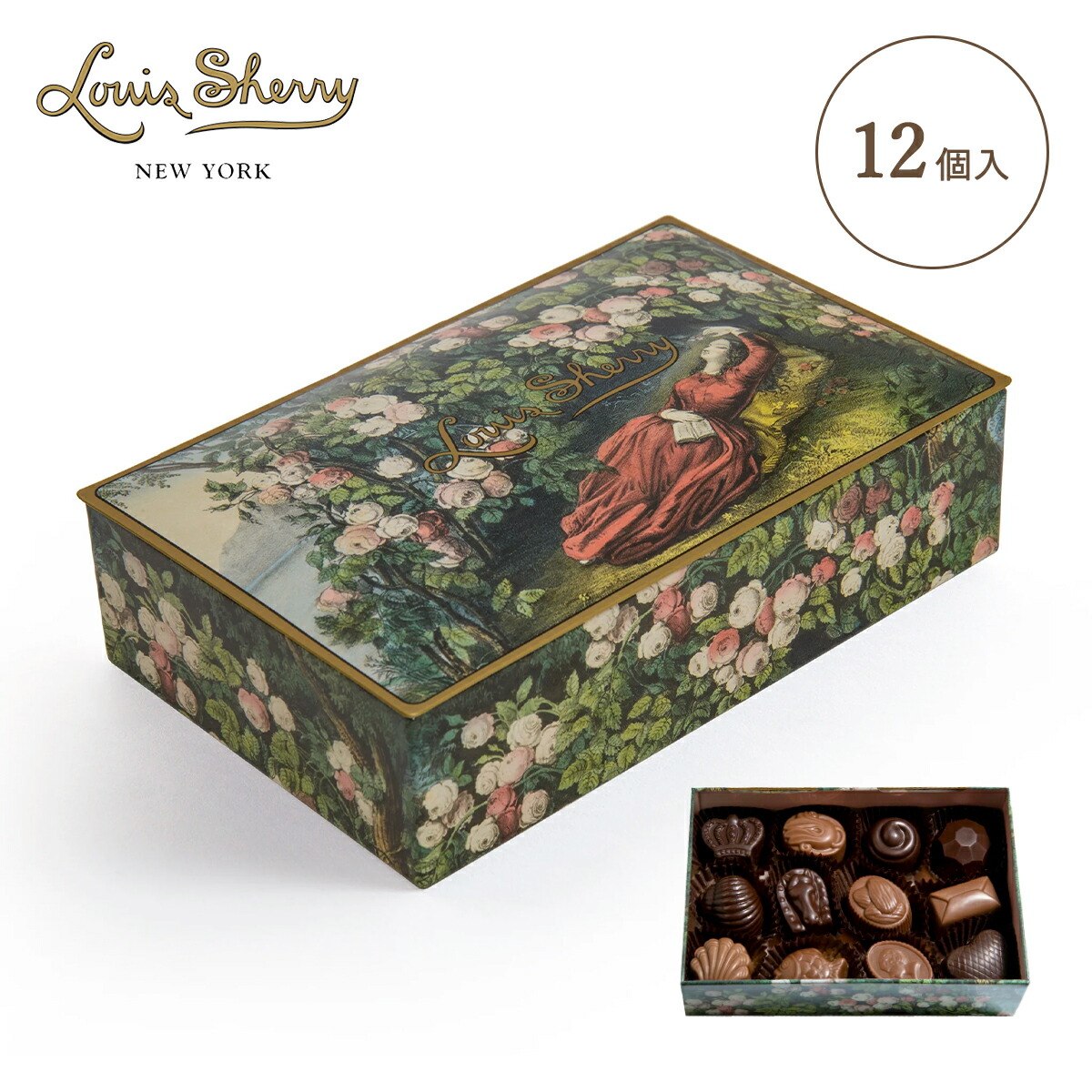 12 Piece Bower of Roses 12個入り缶 バウワーオブローゼズ 内容量 170g ルイスシェリー デザイナーズ缶 Louis Sherry New York Premium Chocolate DESIGNERS TIN COLLECTION プレミアム 高級 チョコレート プレゼント ギフト 贈答 贈り物