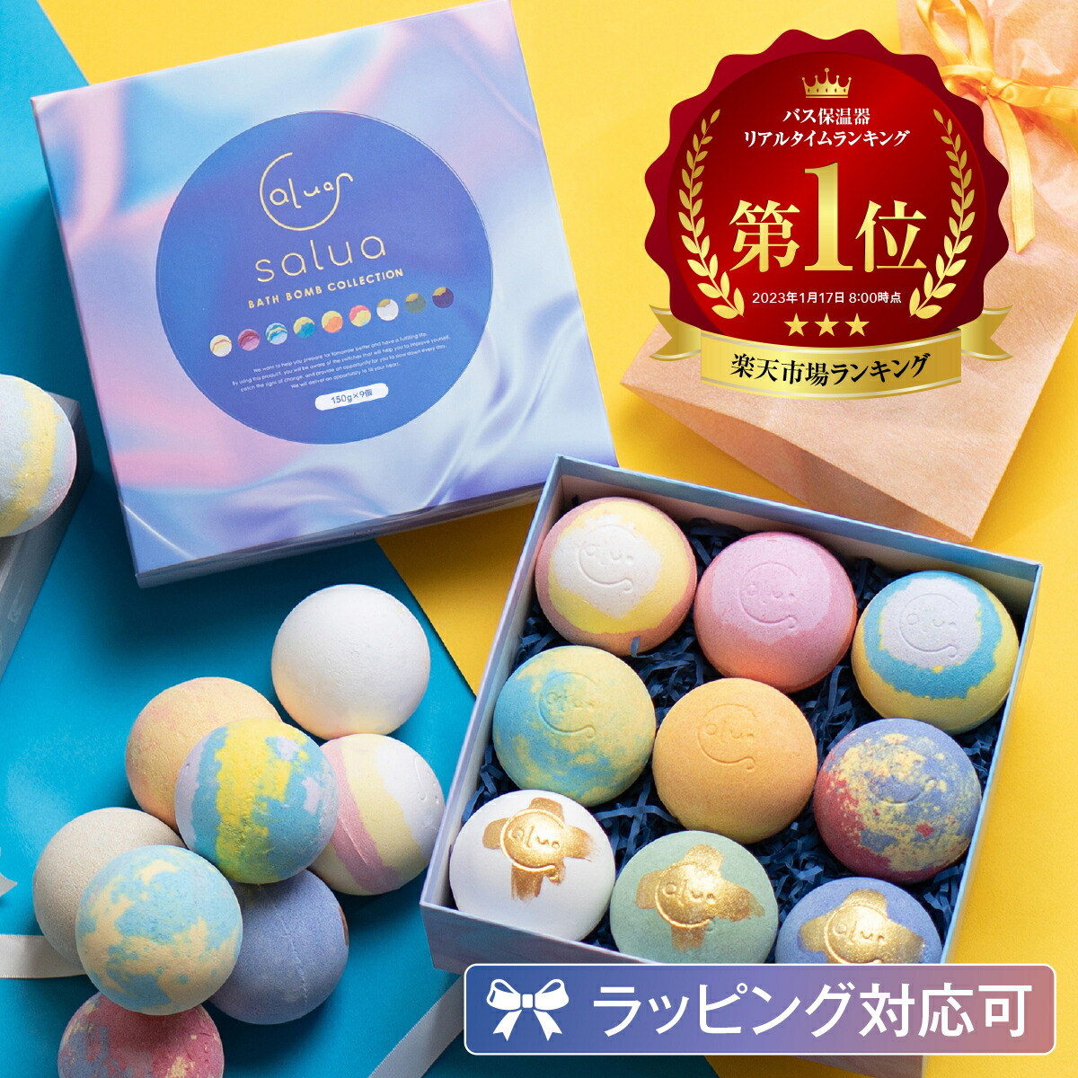 楽天市場】【SABON公式】サボン バスボール ムスク 入浴剤 プレゼント