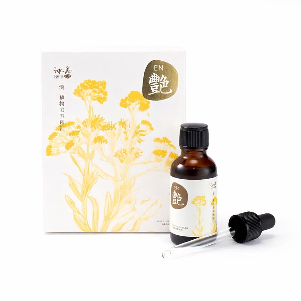 &rdquo;漢&rdquo;植物美容精油　艶(EN)｜Salute Store