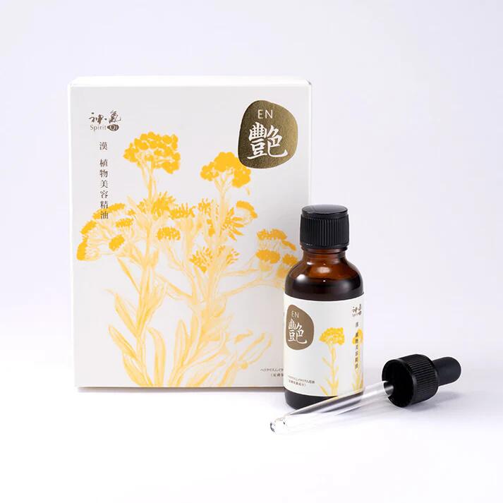 楽天市場】漢本草精油”神気” 五行シリーズ開(Kai) : salutestore