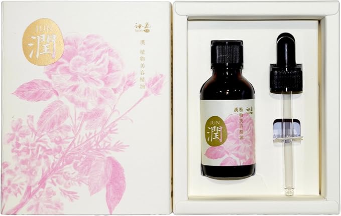 楽天市場】漢本草精油”神気” 五行シリーズ采(Sai) : salutestore