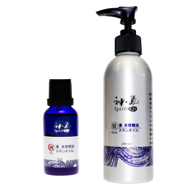 楽天市場】漢本草精油”神気” 五行シリーズ開(Kai) : salutestore