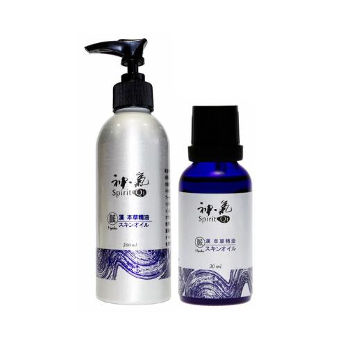 【百貨店SALE10％OFF】漢本草揮発油”肝ったま” 来歴油絵の具脈(Myaku)