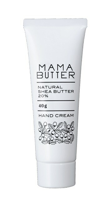 楽天市場 1000円ポッキリ ママバター ハンドクリーム メール便 送料無料 プレゼント Mama Butter 天然シアバター 無香料 ４０ｇ プチプレゼント ラッピング無料 自然派コスメ オゥミニョンヌ