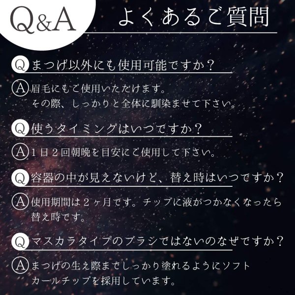 クーポン配布中 交換無料 まつげ美容液トリカアイ Trichoeye 6ml 約１ヶ月半２ヶ月分 日本製 公式ストア Www Lumizil De