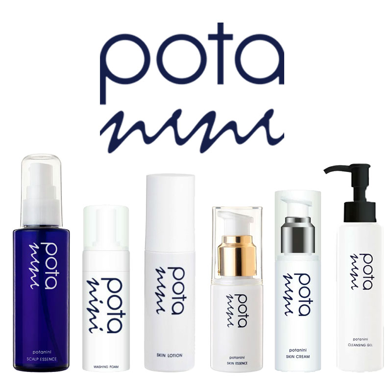 楽天市場】【☆送料無料☆】Moisteane モイスティーヌ スターター