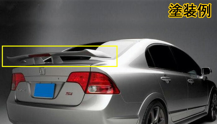 楽天市場】ホンダ リアウイング ホンダ City 2015-2018リアトランク