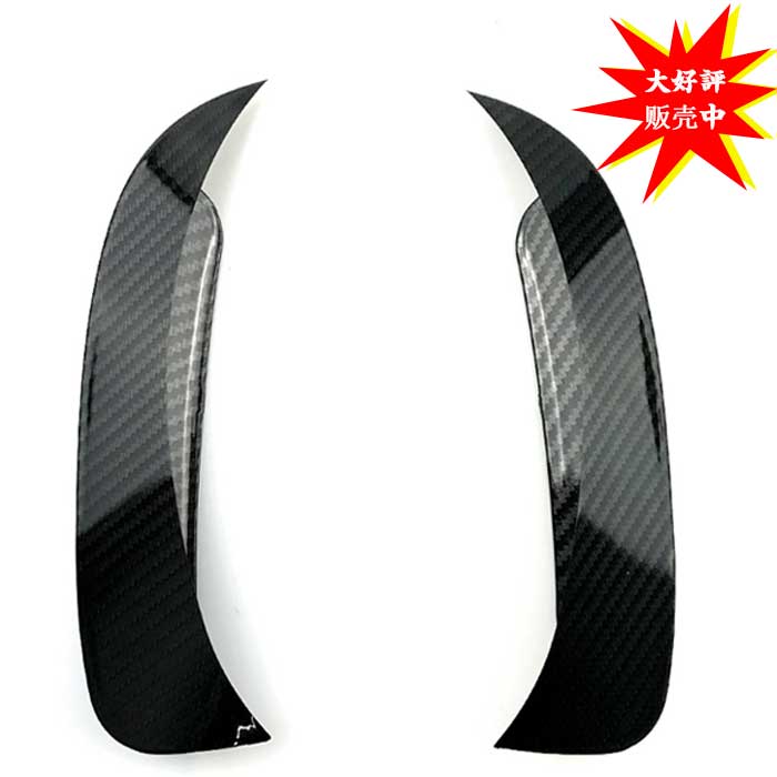 メルセデスベンツ GLA クラス GLA260 GLA45 X156 リアバンパーベントトリムカバーフェンダーカーアクセサリーカースタイリング 2 pc-Black