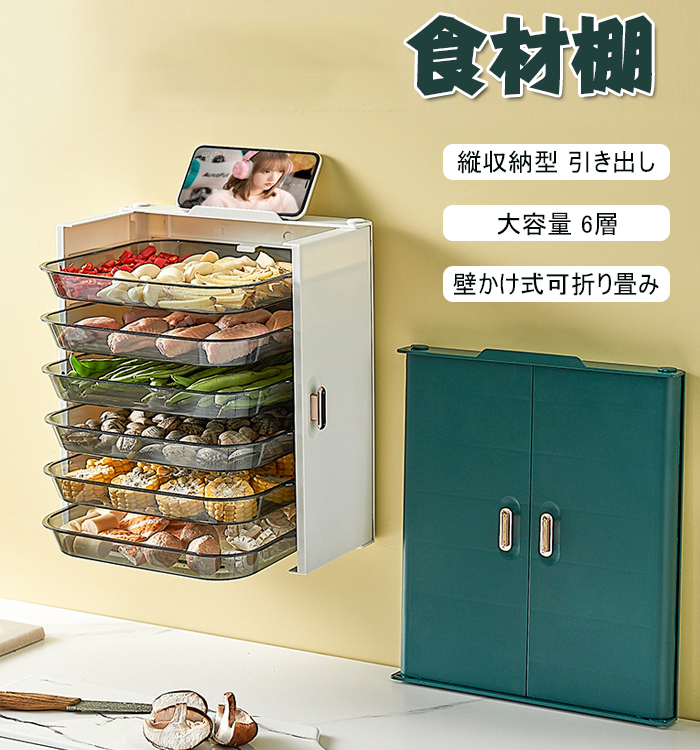 チャミスル　眞露ディスペンサー　チャミスルディスペンサー　ハート型グラス付き Amazon | 箱入りチャミスル 眞露 ハート型ショットグラス 2個
