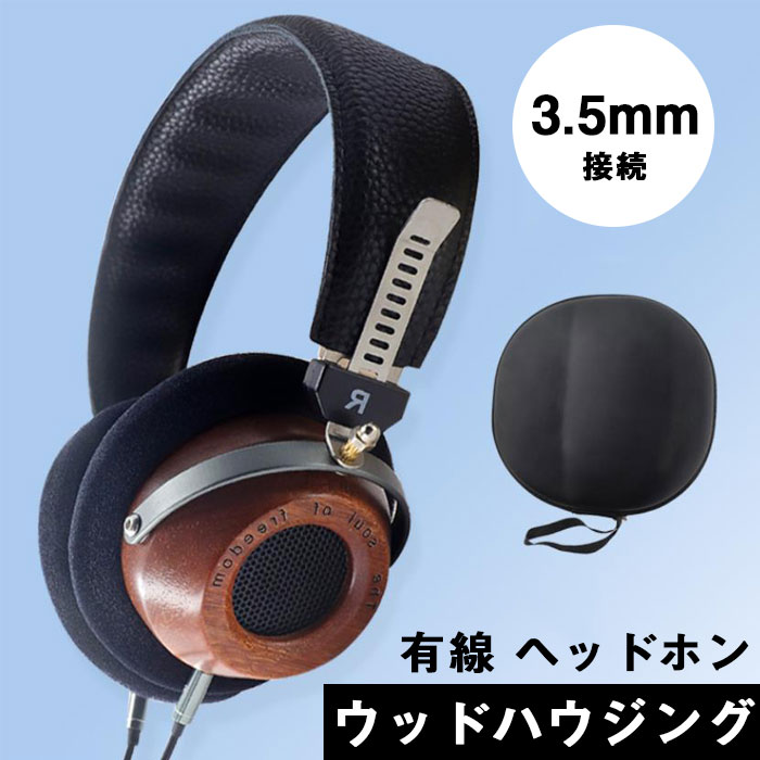 GINGER掲載商品】 トライオード TRV-SEシリーズ用サイドウッド 左右2枚入 TRIODE 製菓用品 お菓子作り・道具 うらごし・粉ふるい ステンレス製 枠のみ・アミ別売り (31cm用枠) 18-8 ワンタッチうらごし枠 31cm (9-0439-0104)