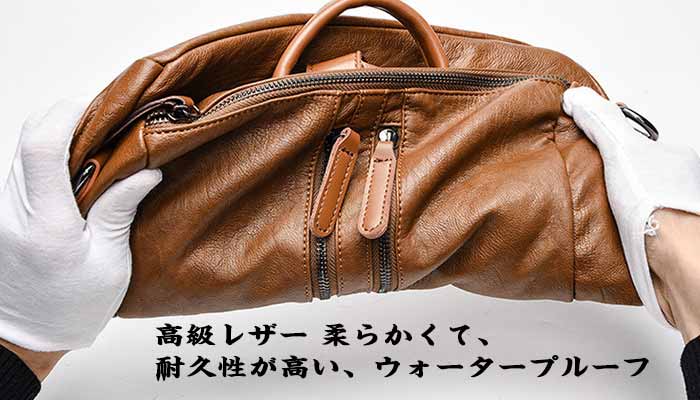 豪華な おしゃれ 女性 ビジネスリュックレディース バッグ マザーズバッグ 幅広マチ ハンドバッグ 人気 リュック バックパック コンピュータかばん ショルダーバッグ デイパック バッグ