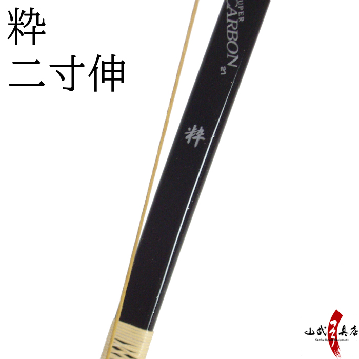 楽天市場】【代金引換で送料無料！】粋 並寸 (すい) 黒色 ワイン