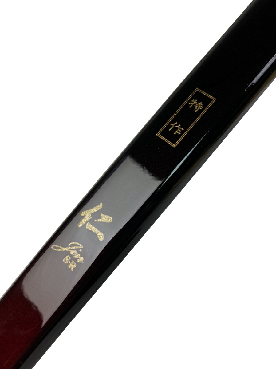 受注生産品 受注生産品 特作 仁 並寸 8kg 18kg オーダー弓弓道 弓道用品 弓 弓具 弓道具 格闘技 武術 弓道用品 山武弓具店 海外発送kyudo Bow Tokusaku Jin 商品番号a 162 プレゼント付き 弓道具の専門店 山武弓具店多彩な色から自分好みの色を選んでカスタマイズ 受注生産品 受注生産品 特作 仁 並寸 8kg 18kg オーダー弓弓道 弓道用品 弓 弓具 弓道具 格闘技 武術 弓道用品 山武弓具店 海外発送kyudo Bow Tokusaku Jin 商品番号a 162 プレゼント付き 弓道具の専門店 山武弓具店多彩な色から自分好みの色を選んでカスタマイズ