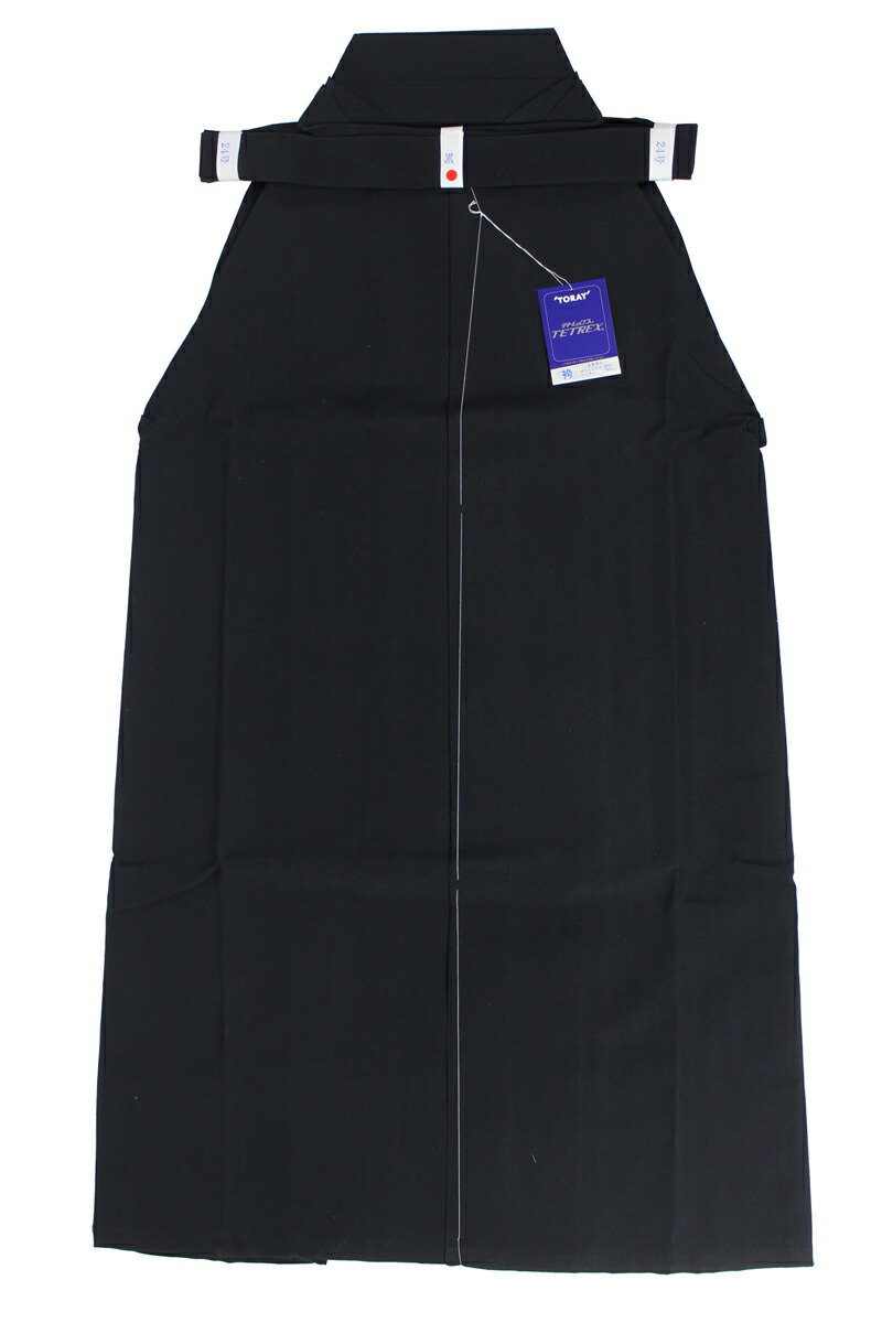 弓道袴東レテトレックス黒色黒袴在庫品21号〜27号商品番号H-245(男性用馬乗り)(女性用馬乗り)ポリエステル65%/レーヨン35%ラッキーシール対応