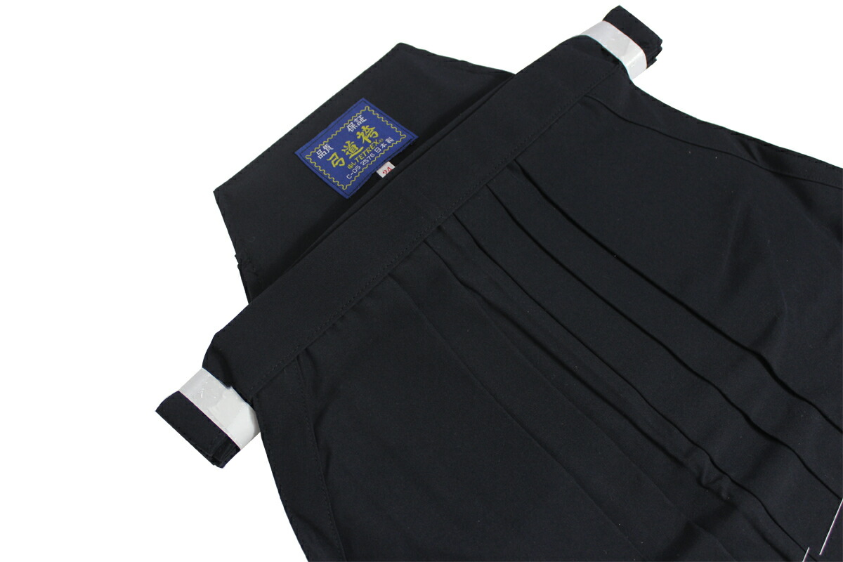 弓道袴東レテトレックス黒色黒袴在庫品21号〜27号商品番号H-245(男性用馬乗り)(女性用馬乗り)ポリエステル65%/レーヨン35%ラッキーシール対応