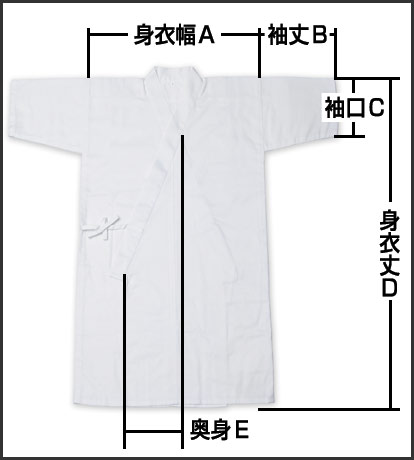夏用上着吸湿・速乾