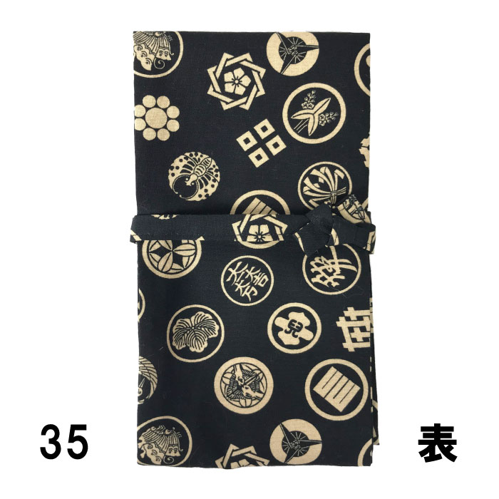 弓巻き 家紋風柄 ゆみまき ゆまき 弓道 和柄 弓具 黒 綿生地 弓巻 おしゃれ 白 伝統
