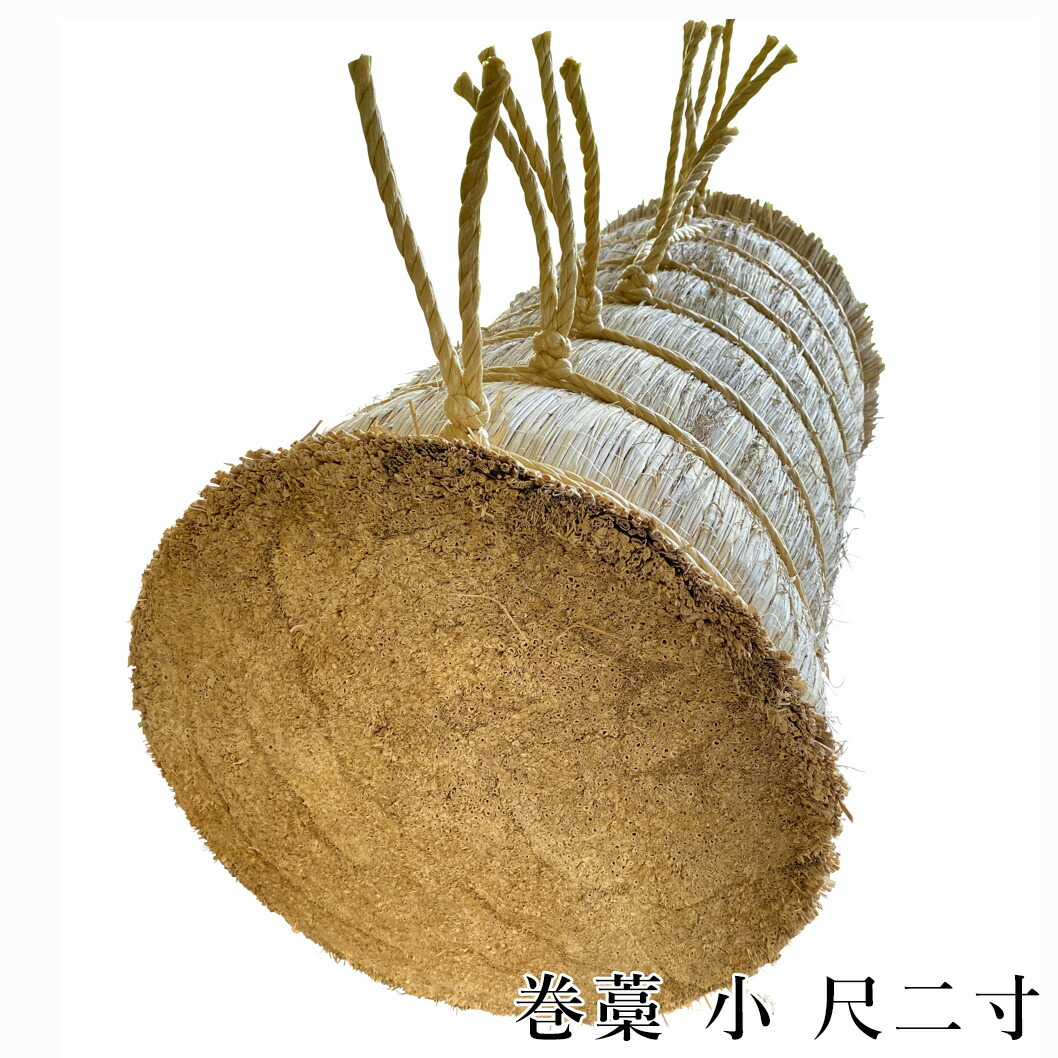 夏用弓道厚地の外套 - 口さかしいさと好いたらしいさを追いもとめる