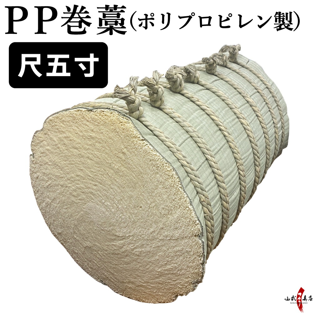 夏用弓道厚地の外套 - 口さかしいさと好いたらしいさを追いもとめる