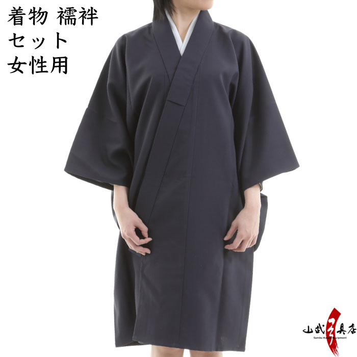 楽天市場】弓道 着物 鷹印 縞紗 夏用 鷹印 男性用 女性用 日本製 薄い ...