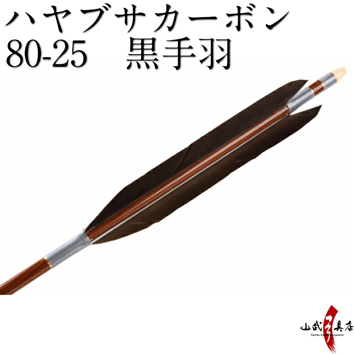 d-1664-1.jpg