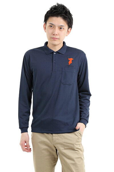 スーパーセール チーバくん ポロシャツ 長袖 ネイビー 紺 Ss S M L Ll 3l メンズ レディース 男性 女性 スポーツ スクール ビジネス ゴルフ 千葉県 ゆるきゃら かわいい 犬 赤 L 126 父の日 母の日 誕生日 千葉県土産 Www Yourrequestentertainment Com