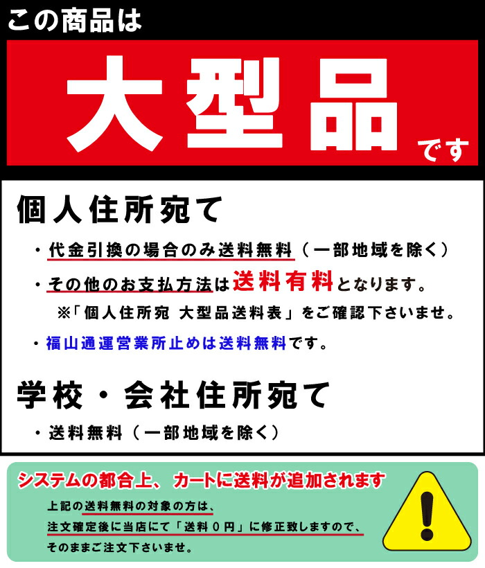 激安大特価！ 弓道具の専門店 山武弓具店直心2 グラス 四寸伸 弓道 弓