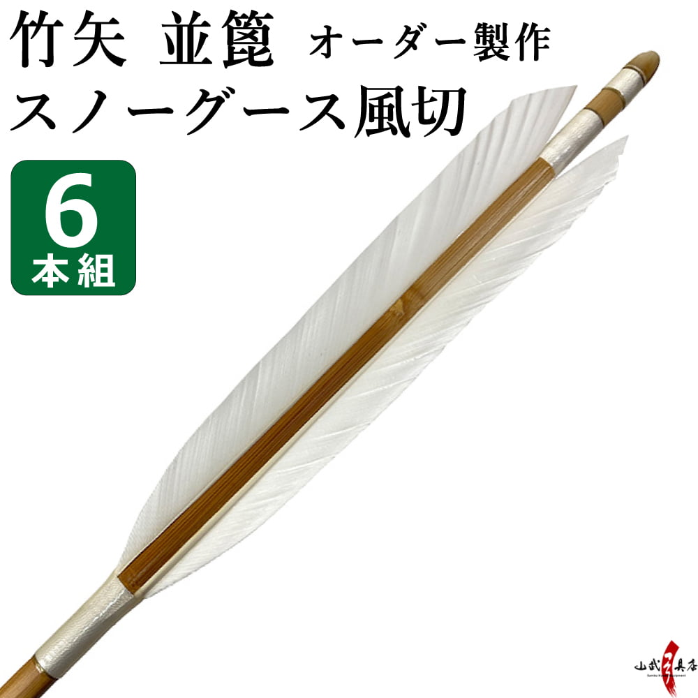 o-184.jpg