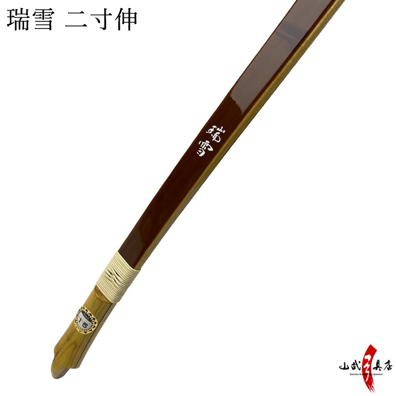 【美品　虎杢】SUZUKI NO.280 1/4 アルシェ　弓付　1996年製 寅壱Toraichiの編み上げ 安全靴0074-961| サンワーク本店