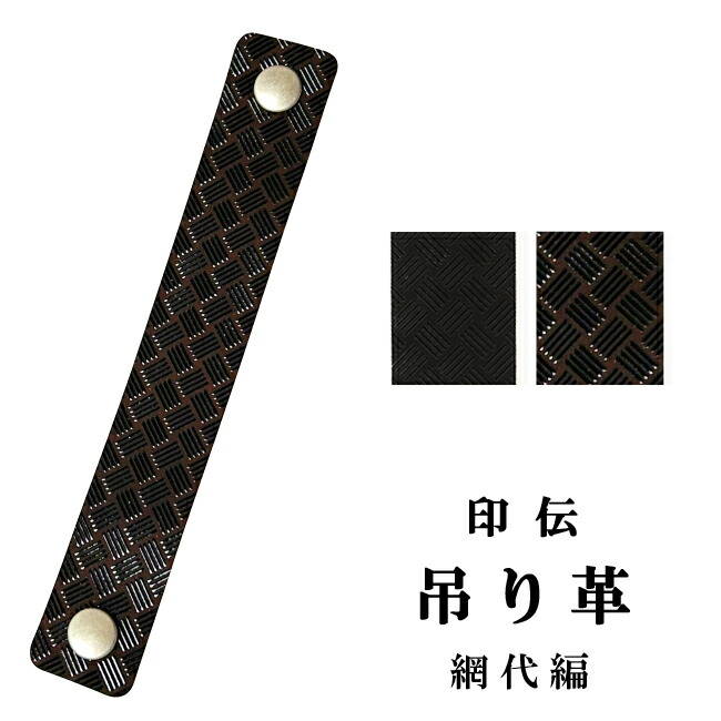 和胡弓（紅木材）　　胴花梨材 竹弓馬毛　　トランクケース 付属品 和胡弓（紅木材） 胴花梨材 竹弓馬毛 トランクケース 付属品 小胡弓