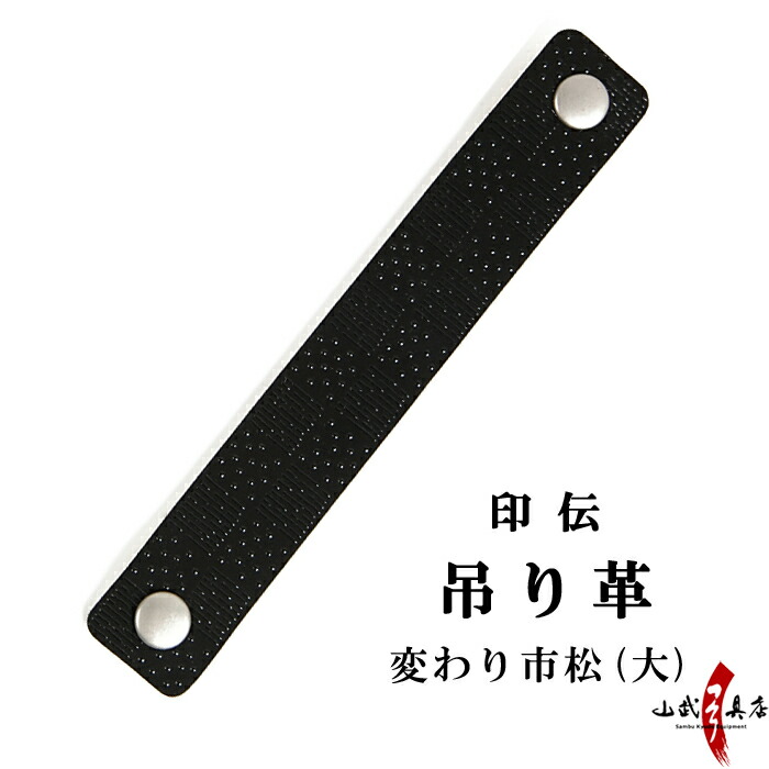 新春セール‼️特注‼️新品‼️三味線「桜」黒檀糸巻き 三味線コラム-No.275 黒檀もいろいろ(亀屋) | 三味線亀屋のblog