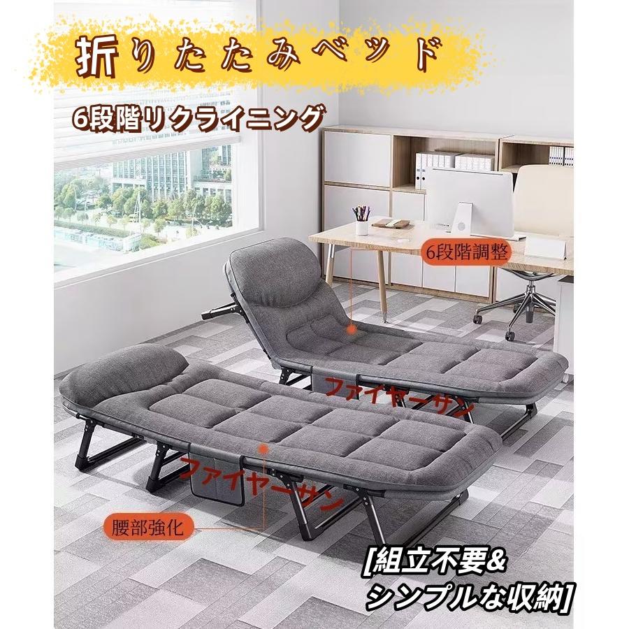 折りたたみ臥榻 パウダーコンパクト シングル 臥榻 執務室 お睡眠時間臥榻 飾り気の無い納める 6座標軸リクライニング 飾り気の無い臥榻 精神的な統合不必要 今めかしい ソ
