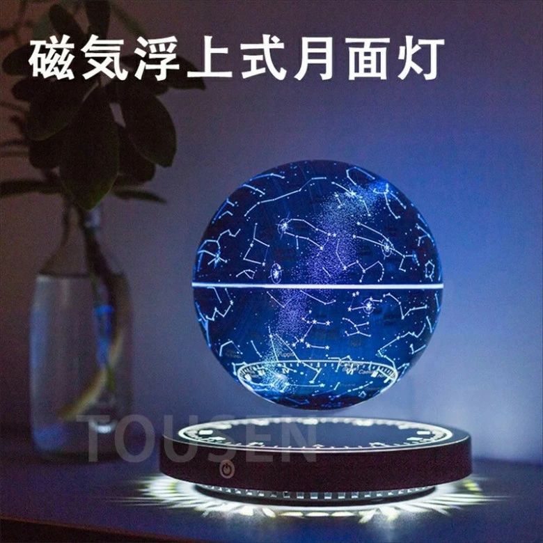 ｢動画あり｣　磁気浮上 月のランプ 磁気浮上ムーンランプシンプルなベッドサイドテーブルランプ磁気浮上スターライトボールムーンナイト