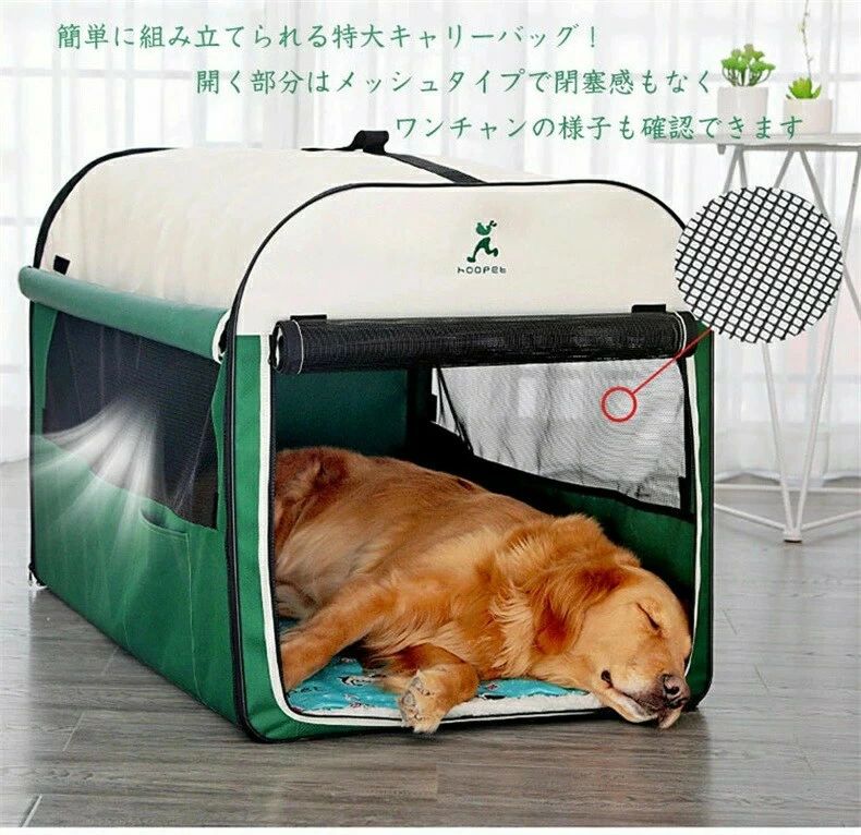 ペットキャリーバック ホンブルグ帽クレート 背嚢 愛玩動物 持ちはこび容れもの 小型犬 犬用 愛玩動物装置 折りたたみ式 アウトドア 愛玩動物 犬 キ