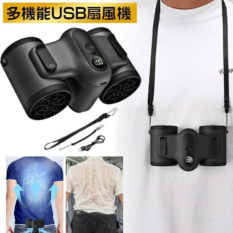 暑さ対策！大風量 腰掛け扇風機 携帯扇風機 手持ち扇風機 卓上扇風機 10000mAhベルトファン ギフト 24時間動作 3段風量 USB 充電式腰掛 6,384円