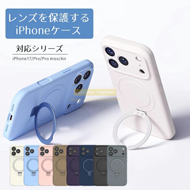 Topologie iPhone16スマホケース Amazon.com: SmaMZ for iPhone 16 Pro Case, T2 Topographic Map