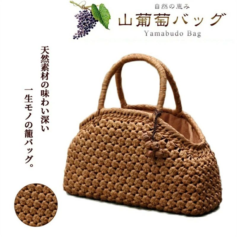【新品御出座し】六角 花編み 山葡萄かご御徒面子 御手手お手伝いさん 山葡萄籠御徒面子 レディースハンドバック 最御膳上等 手編み 御徒面子 御手手お手伝いさん