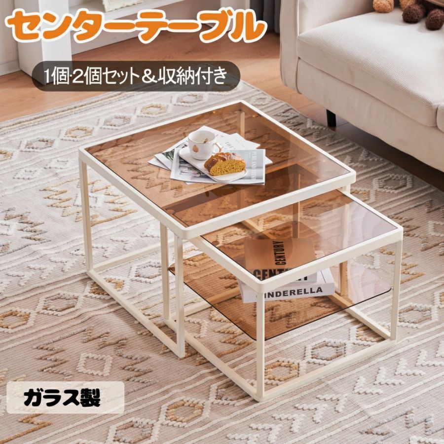 【瑠璃】真っただ中時刻表 ネスト時刻表 入れ子式 瑠璃時刻表 仕掛ける 広がる 50糎 60糎 時刻表 置き目時刻表 瑠璃天板 1個