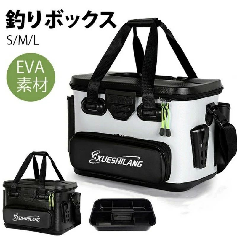 釣り バケツ 釣り用ケース タックルバッグ バッカン 釣りボックス 多機能 40L 大容量 EVA素材 防災 収納コンテナ タックルバッグ アウト 5,465円