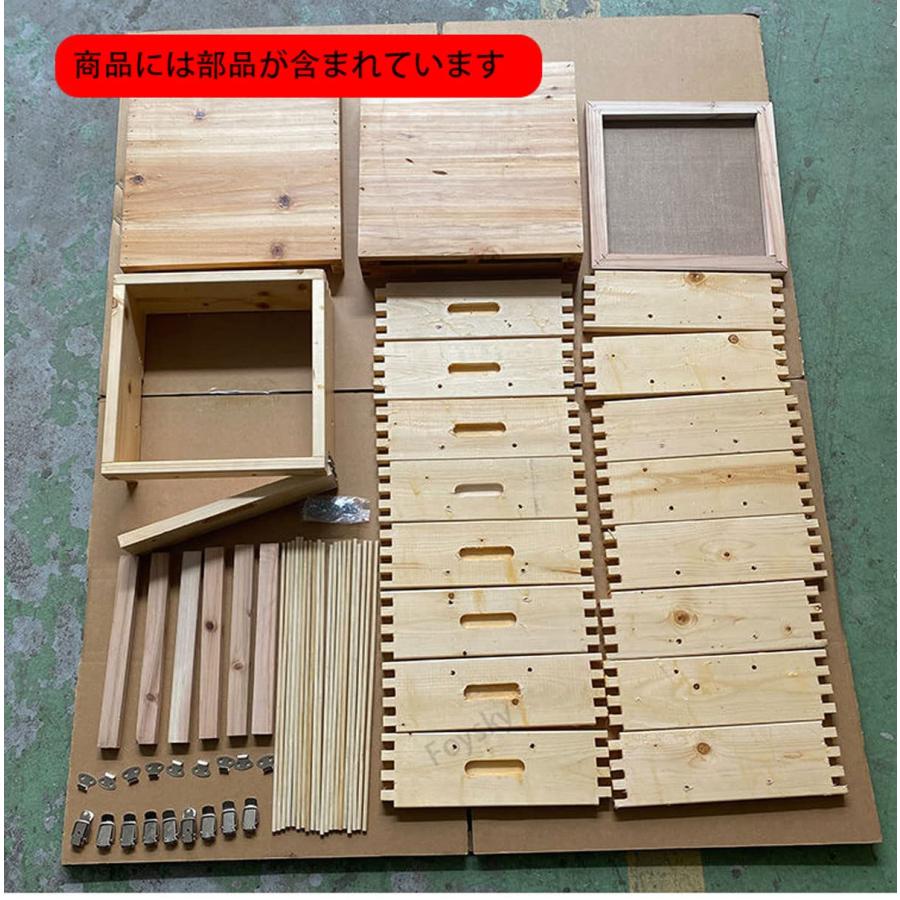 5階 蜜蜂巣箱 ミツバチ 巣箱 杉材養蜂箱キット 焼彩仕上 ワックスを煮る 5階の格子箱 防湿 防虫 防水 簡単インストール