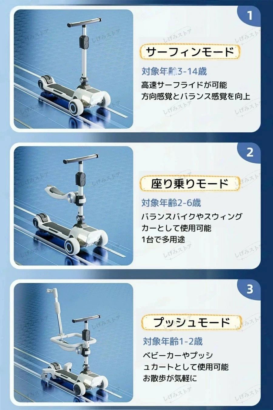 蹴り入れるゲーム盤 申し受ける式 電動 人力 3輪 小わっぱ キッ3座標軸高さ自然調整 3輪印字機 光るLEDタイア 軽さで牢固たる 持っていく助けになる 耐荷重100KG 手あそびズ キックバイク・ランニングバイク-乗用玩具・三輪車-おもちゃ