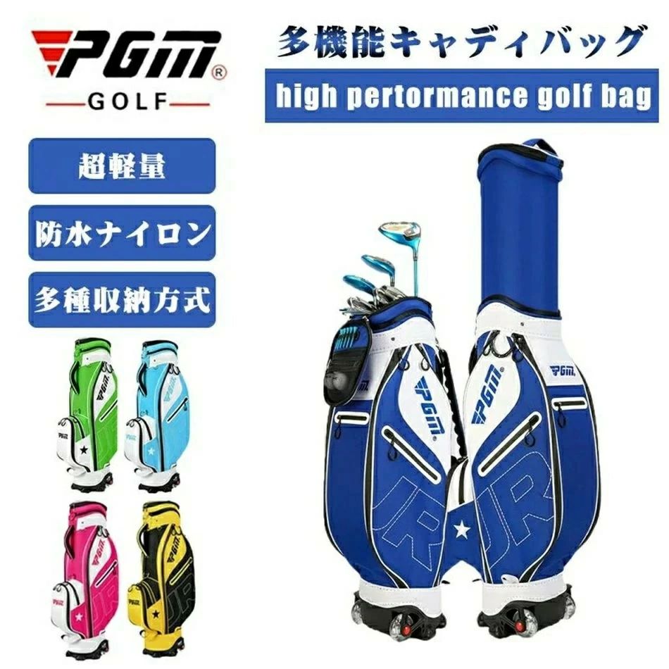 新品 多役立つこと伸縮式御徒面子 ナイロン 赤ちゃん 運動競技 ゴ