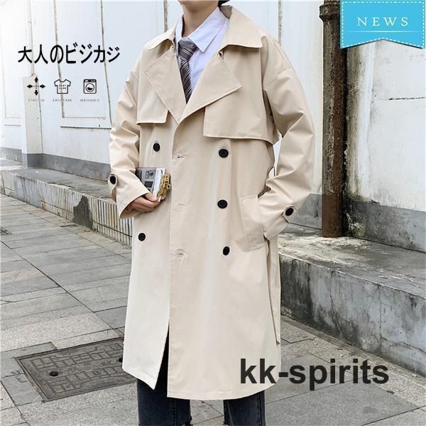 SALE／50%OFF】BEAUTY & YOUTH UNITED ARROWS 【WEB限定 WARDROBE