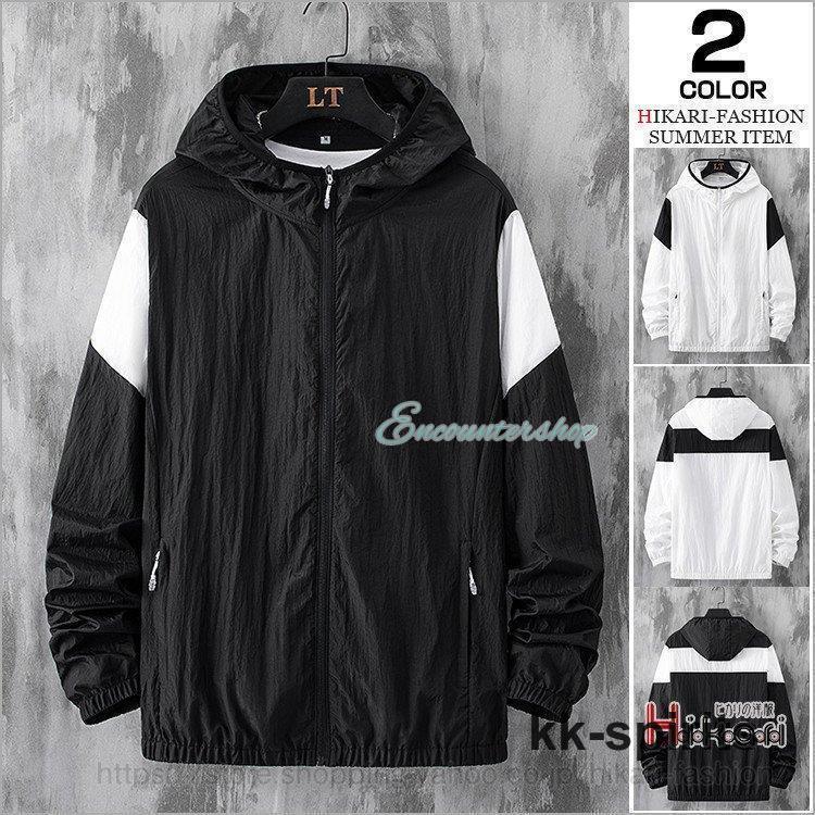 楽天市場】夏ジャケット メンズ ジャンパー マウンテンパーカー 薄手
